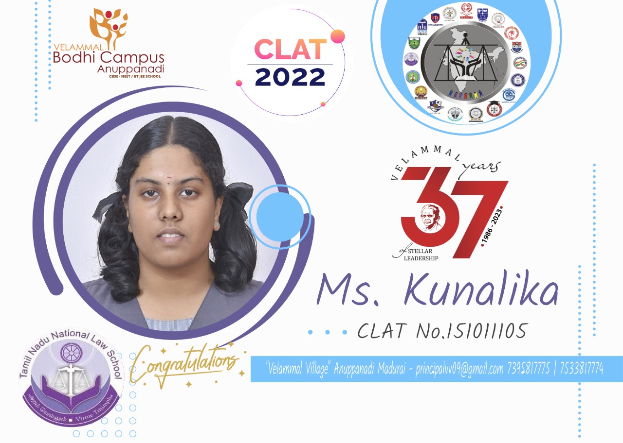 Velammal Bodhi Campus ELearning